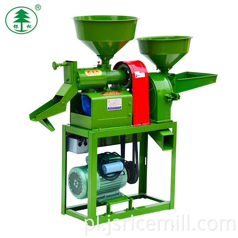 Family Farm Rice Milling Machine